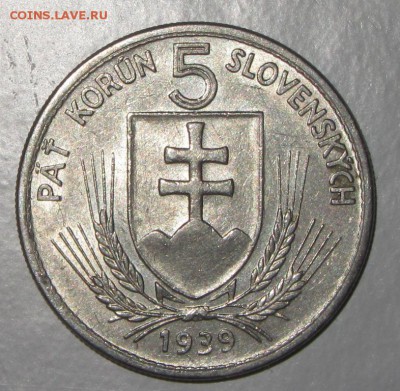 Словакия, 5 крон 1939 г. - IMG_5523.JPG