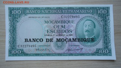 МОЗАМБИК 100 ЭСКУДО 1961 UNC - DSC06181.JPG