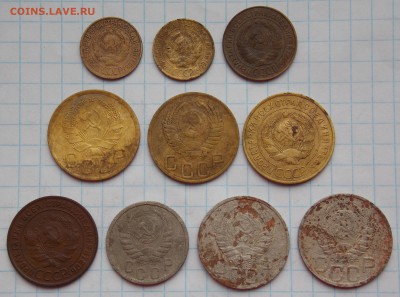лот монет СССР, до 61г -10шт  2.09.19 22-00 мск - DSCN0677.JPG
