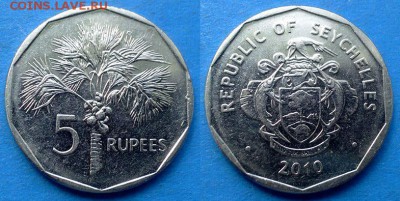 Сейшелы - 5 рупий 2010 года (Магнетик) до 9.09 - Сейшелы 5 рупий, 2010