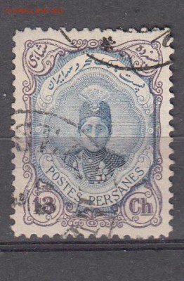 Иран 1911 1м 13р до 07 09 - 6