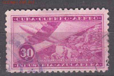 Куба 1954 1м 30с до 07 09 - 11