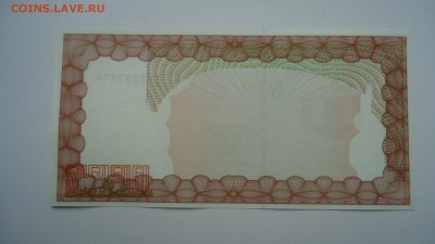 ЗИМБАБВЕ 20000 ДОЛЛАРОВ 2003 UNC - DSC06277.JPG