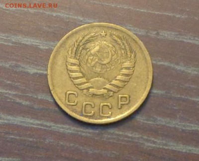 1 копейка 1946 до 10.09, 22.00 - 1 коп 1946_2.JPG