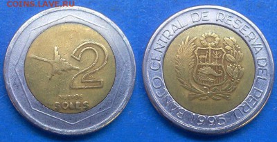 Перу - 2 новых соля 1995 года (БИМ) до 9.09 - Перу 2 новых соля, 1995