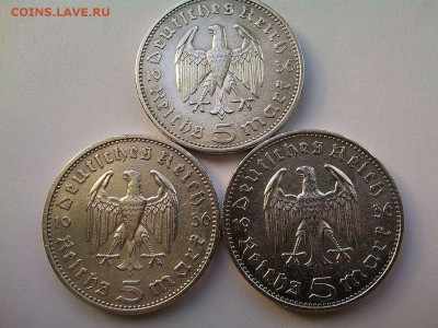 3 монеты по 5 марок Германии 1936г., A,E,F, до 07.09.2019г. - IMG_20190812_081146_thumb