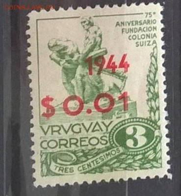 Уругвай 1944 1м надпечатка до 08 09 - 73