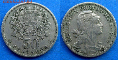 С рубля - Португалия 50 сентаво 1955 года до 13.09 - Португалия 50 сентаво 1955