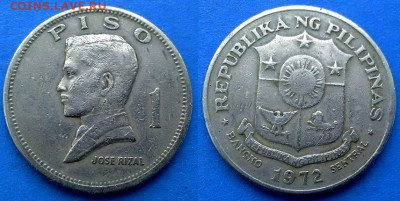 С рубля - Филиппины 1 писо 1972 (диаметр 33 мм) до 13.09 - Филиппины 1 писо 1972