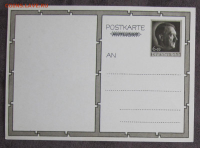 Германия 3 рейх открытка, день Рождения Фюрера - 1-2