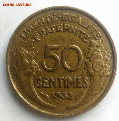 Франция 50 сантимов 1932 года до 13.09.2019 - IMG_20190714_133120