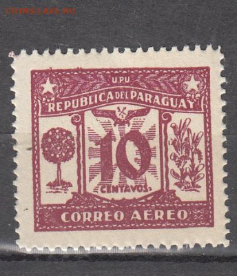 Парагвай 1949 ВПС 1м ** до 13 09 - 157
