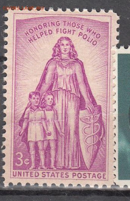 США 1957 1м** 3ц до 13 09 - 170