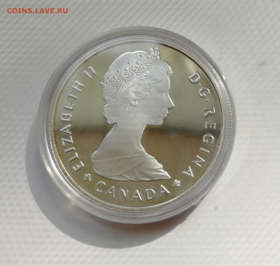Канада 1 доллар 1985 серебро Лось национ. парк до 15.09.2019 - IMG_20190911_140923