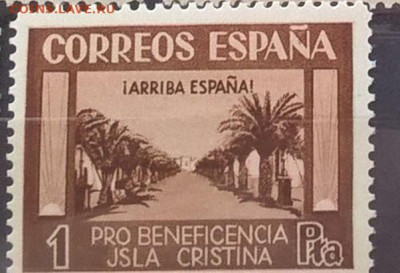 Испания 1м ** 1пс Вива Франко (коричневая) до 15 09 - 145
