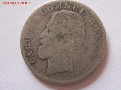 1 лей 1881 Румыния серебро 17.09 22:10 - IMG_5006.JPG