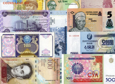 Коллекция 101 иностранная банкнота. до 18.09. в 22:00 мск. - №_2_img___737