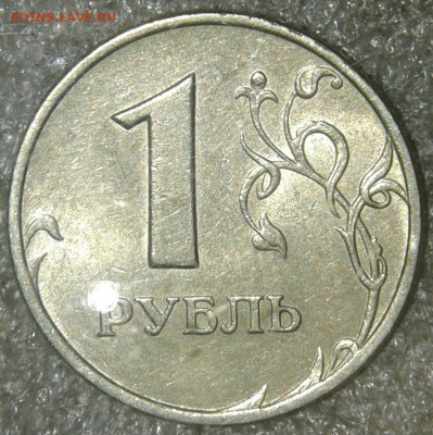 2 рубля 1999 м + бонусы  до 16.09.19 - 20190914_214849-1