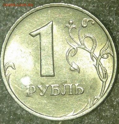 2 рубля 1999 м + бонусы  до 16.09.19 - 20190914_214916-1