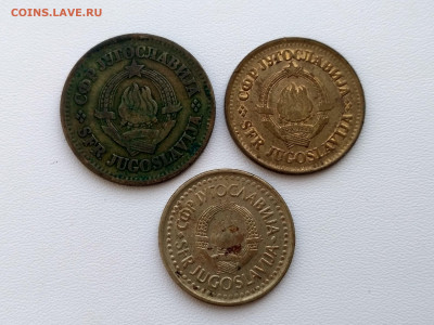 ЮГОСЛАВИЯ,лот из 3-х монет до 17.09.2019г - IMG_20190915_153807_HDR
