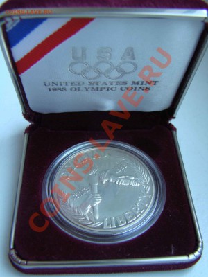 Серебрянный доллар США 1986 в футляре - DSC05487.JPG