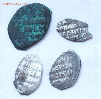 4 разных монеты Пуло, денга, копейки до 23.09 в 22.00 мск - 100_5475.JPG