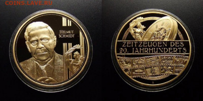 МОНЕТЫ МИРА 09-19 (+боны, медали и жетоны) - Медаль (Германия) «Известные люди Германии – Гельмут Шмидт»
