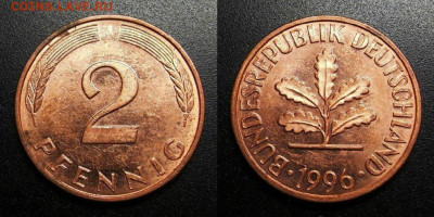 МОНЕТЫ МИРА 09-19 (+боны, медали и жетоны) - Германия – 2 пфеннига (1996 J)