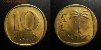 МОНЕТЫ МИРА 09-19 (+боны, медали и жетоны) - Израиль – 10 агорот (1974) «Пальма» алюм.-бронза №4