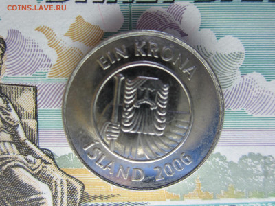 Исландия , 1 крона, 2006, 22.09.19 - IMG_5293.JPG