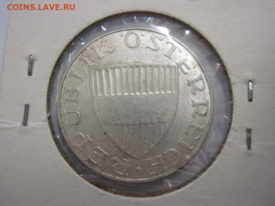 10 шиллингов Австрия 1971  до 20.09.19 - IMG_4913.JPG