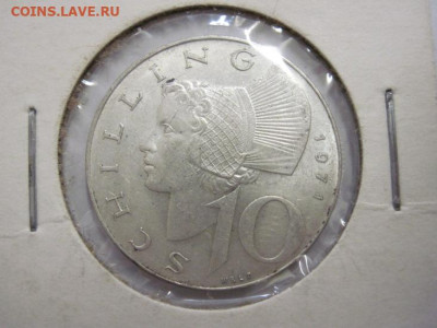 10 шиллингов Австрия 1971  до 20.09.19 - IMG_4911.JPG