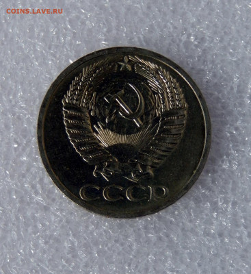 50 копеек 1965 Мешковой UNC До 21.09 22:30 мск - DSCN5696.JPG