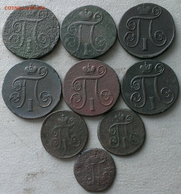 монеты Павел 1 (медь),до 24.09.19г в 22:00 по мск - IMAG8751_1