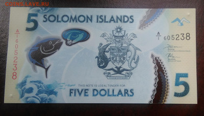 Соломоновы острова 5 долларов 2019 год до 23.09.2019 - IMG_20190920_115939