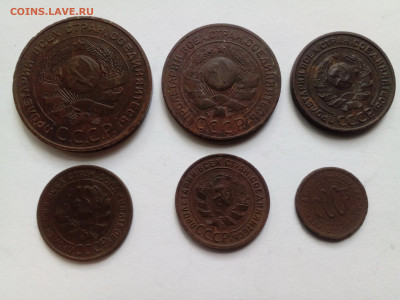 Медные монеты СССР (6 шт.) с 200 руб. до 25.09.19 22.00 МСК - 3
