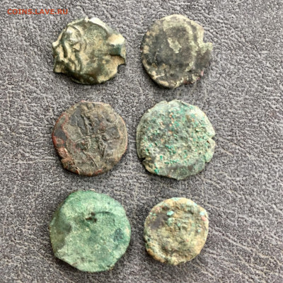 Античные разные 6 монет. До 22:00 28.09.19 - 7B753C05-6FFB-4985-8B72-CF7C4D4ADA69