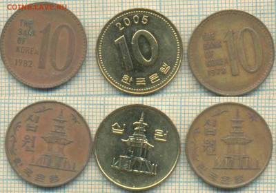 Южная Корея 10 вон 1972,1982,2005 г., до 27.09.2019 г. 22.00 - Южная Корея 10 вон 3 мон  4106