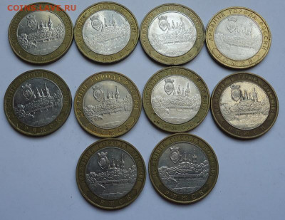 10 рублей БИМ Ряжск 2004 года ДГ (10 шт),до 26.09.2019 - 01