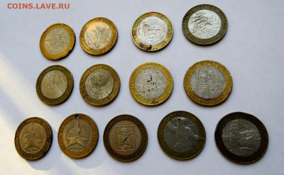 13 монет биметалла на опыты до 27.09.19 г. 22:00 - IMG_0359.JPG