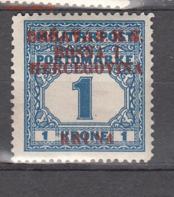 Босния Герцеговина 1918 1м 1 крона  ** до 26 09 - 316
