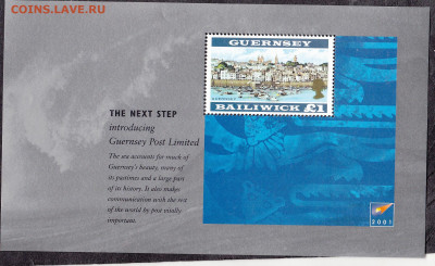 GUERNSEY 2001 блок ** до 27 09 - 176