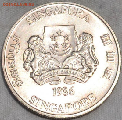 Сингапур 20 центов 1986. 26. 09. 2019. в 22 - 00. - DSC_0810