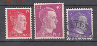 Германия 3-й Рейх3 м до 28 09 - 230