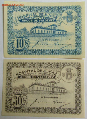 10 и 30 сентаво госпиталь Сан Хосе - IMG_1680.JPG