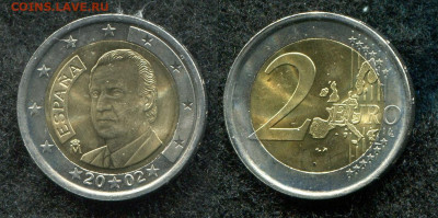 2 евро 2002 Испания до 1.10.19 в 22.00 мск - img052