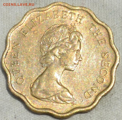 Гонг Конг 20 центов 1982. 28. 09. 2019. в 22 - 00. - DSC_0831