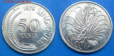 Сингапур - 50 центов 1979 года (Фауна) в блеске до 01.10 - Сингапур 50 центов, 1979