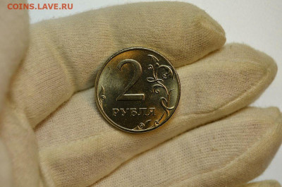 Аукцион Бонус (2 рубля 1998сп UNC) до 29.09 в 22.30 - DSC_0310
