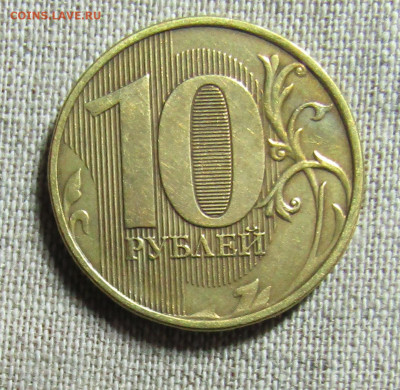 1 коп. 1962,1963,1965,1966,1967,1968,1969, 1970 + бонус - непрочеканР.JPG